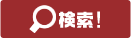 main slot online uang asli Asosiasi Bisbol Kyushu (Liga Segar)
